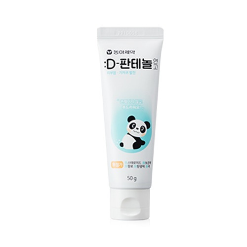 Qoo10] 東亜製薬 【正現品】D-パンテノールクリーム 50 : スキンケア