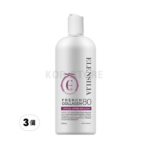 フレンチコラーゲン80スペシャルリフティングエマルジョン大容量 750ml x 3