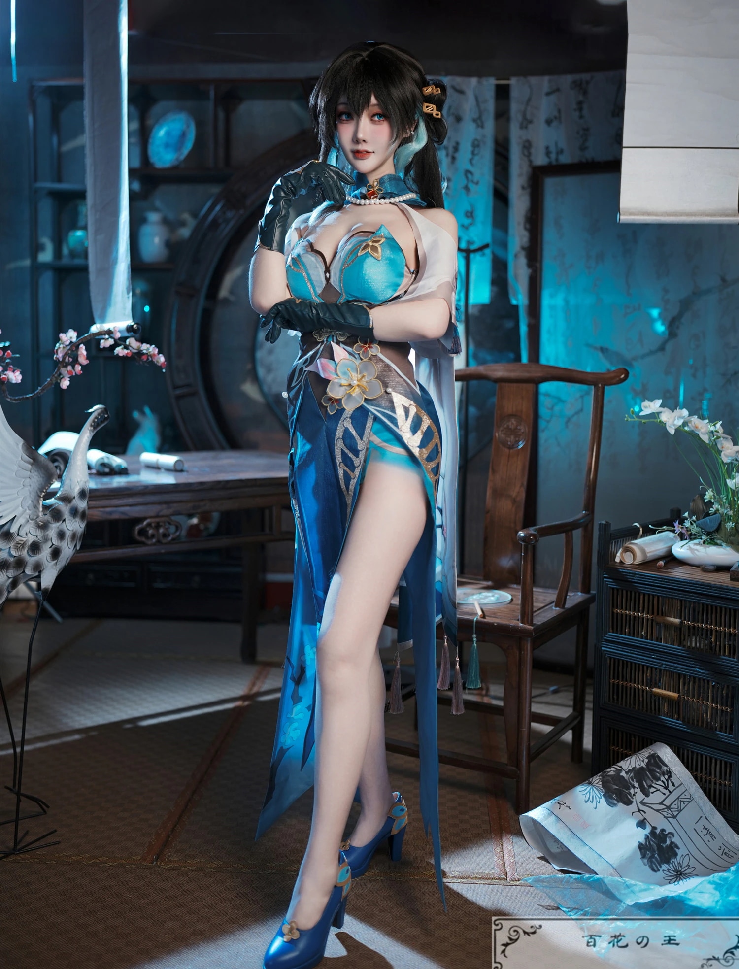 崩壊スターレイル 阮梅 ルアン メェイ コスプレ衣装 コスチューム ハロウィン 変装 仮装