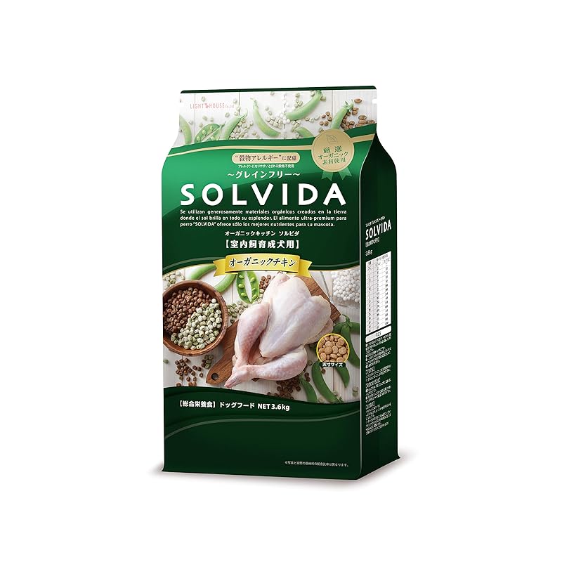 ソルビダ グレインフリー チキン 室内飼育成犬用 3.6kg 8,188円