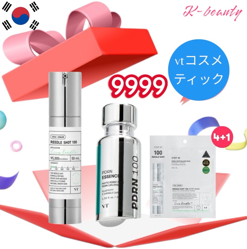 毛穴管理毛穴タイトニングリドルショット100 3種セット