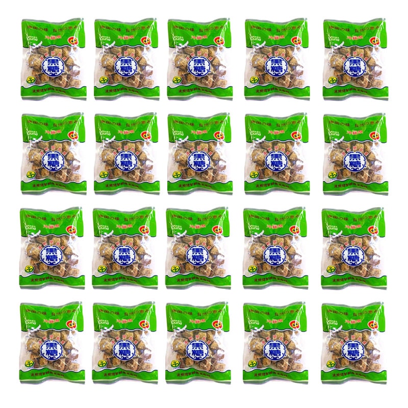 波照間 黒糖ブロック 250g 20袋セット さとうきび 100％沖縄ゆうな 清ら島 黒砂糖