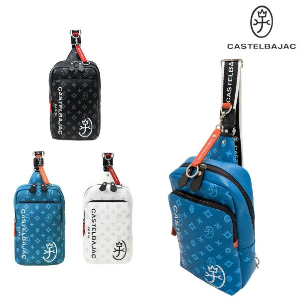 【正規取扱店】【CASTELBAJAC】[サシャシリーズ] 048921 ボディバッグ 斜め掛け かばん 鞄 カバン 使いやすい ユニセックス プレゼント ギフト ブラック