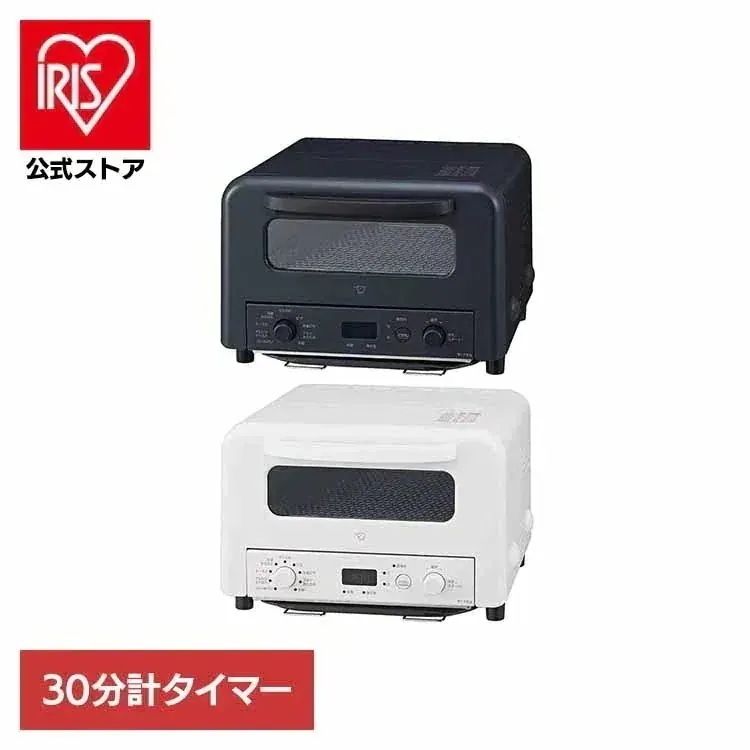 【目玉商品】象印オーブントースター EQ-HM30-BA 象印マホービン