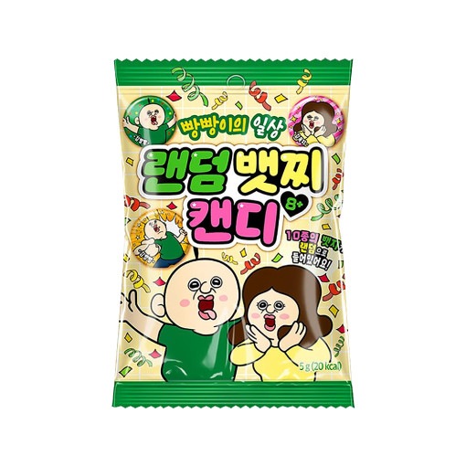 パンパンの日常 パンパンランダムバッジ 12個(BOX)セット