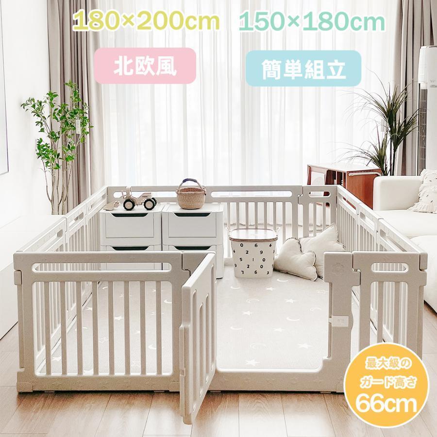 ベビーサークル ハイタイプ 滑り止め付 簡単組立 子供 ドア 扉 プレイペン 赤ちゃん 大きい 長方形 大型 北欧 シンプル おしゃれ かわいい ベビーフェンス