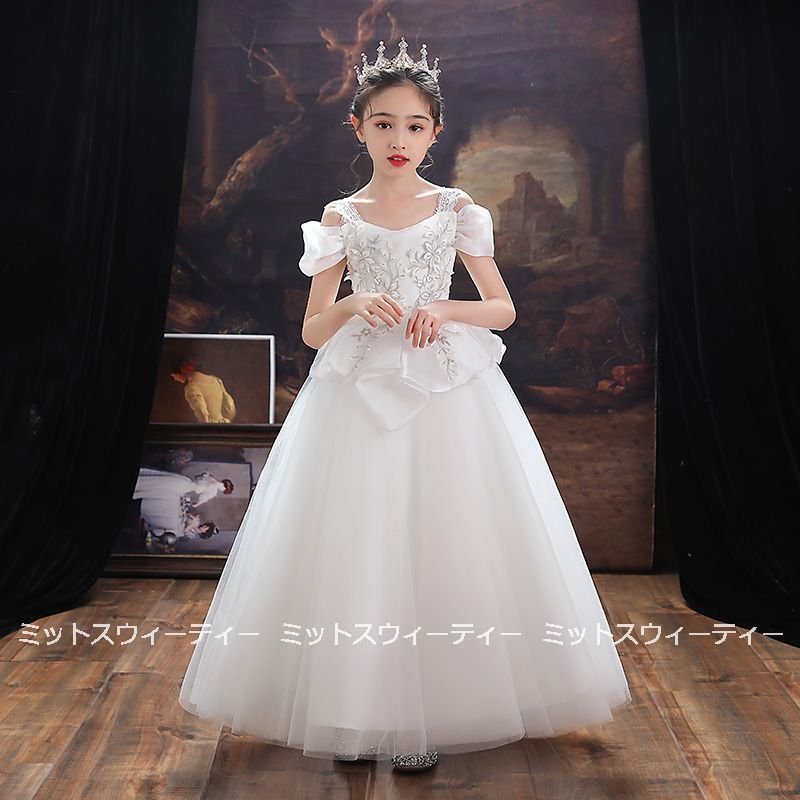 子供ドレス 発表会 ピアノ発表会 結婚式 フォーマル ドレス 女の子 二次会 花嫁 キッズドレス 子 7,124円