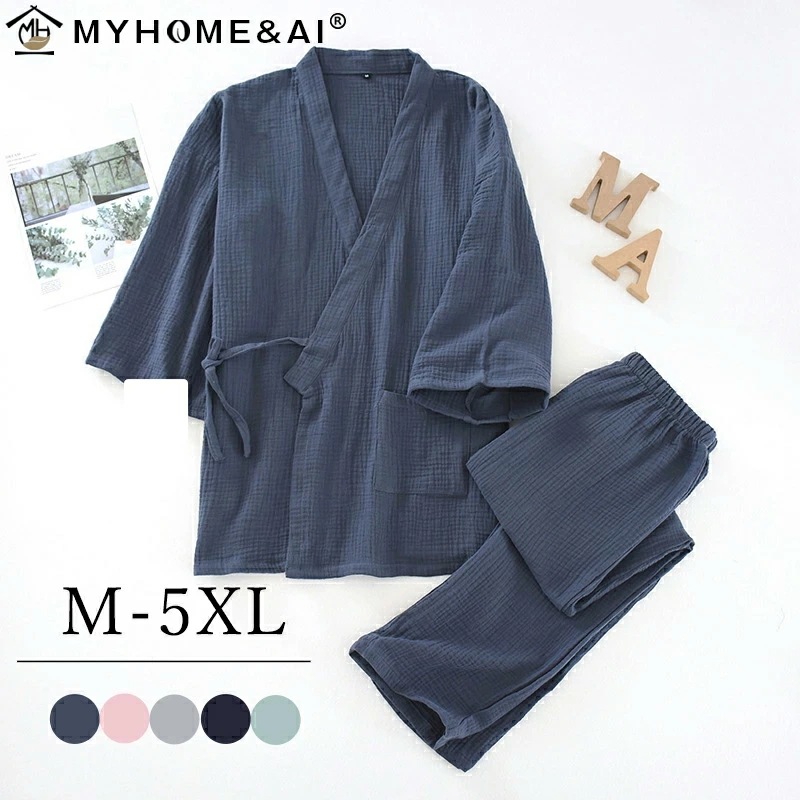 【大好評！最安値挑戦!】パジャマ ルームウェア カップル 春夏 ゆかたタイプ お揃い ジンベイ風 七分袖 長ズボン 薄手 レディース メンズ 上下セット 前開き ナイトウェア 寝巻き 部屋着 旅行 快 5,185円