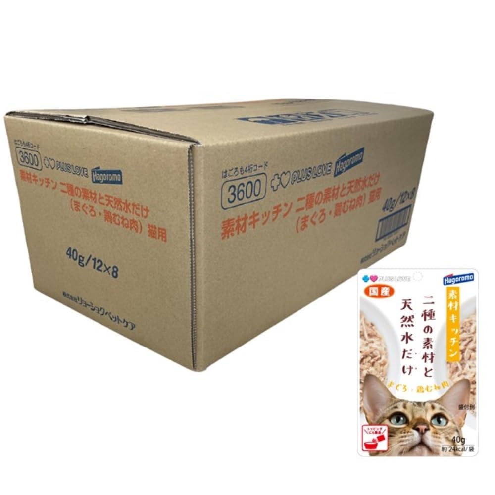 プラスラブ 素材キッチン 二種の素材と天然水だけまぐろ・鶏むね肉猫用 40ｇ 96個入り