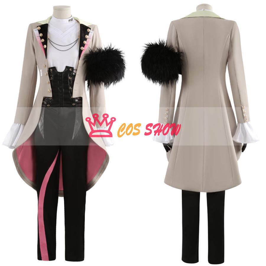 2025新品販売 プロセカ あんスタ コラボ記念楽曲KING 天馬司 神代類 コスプレ衣装 cosplay 仮装 オーダーメイド製作可能 仮装 イベント ハロウィン 学園祭 ステージ
