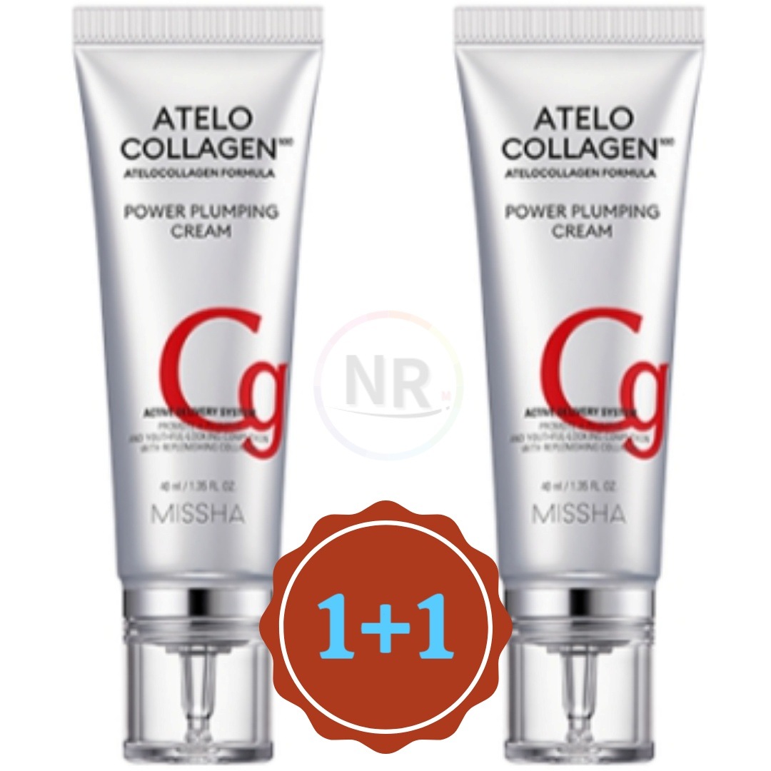 アテロコラーゲン500パワフルランピングクリーム 40ml (2個) 4,661円