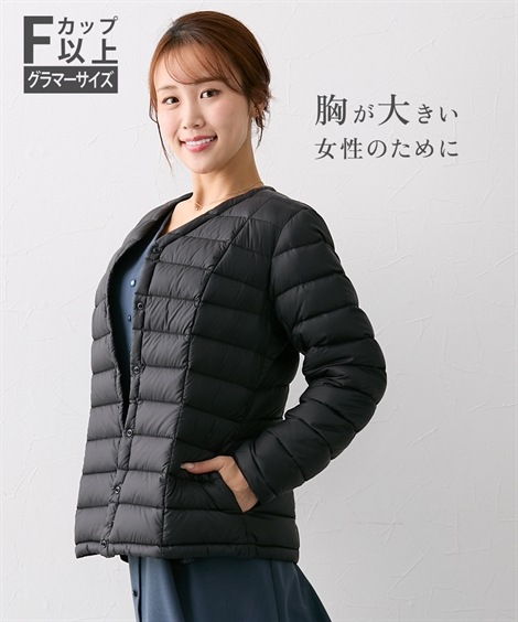 ジャンパー・ブルゾン 大きい胸専用 中にも着れるダウンジャケット