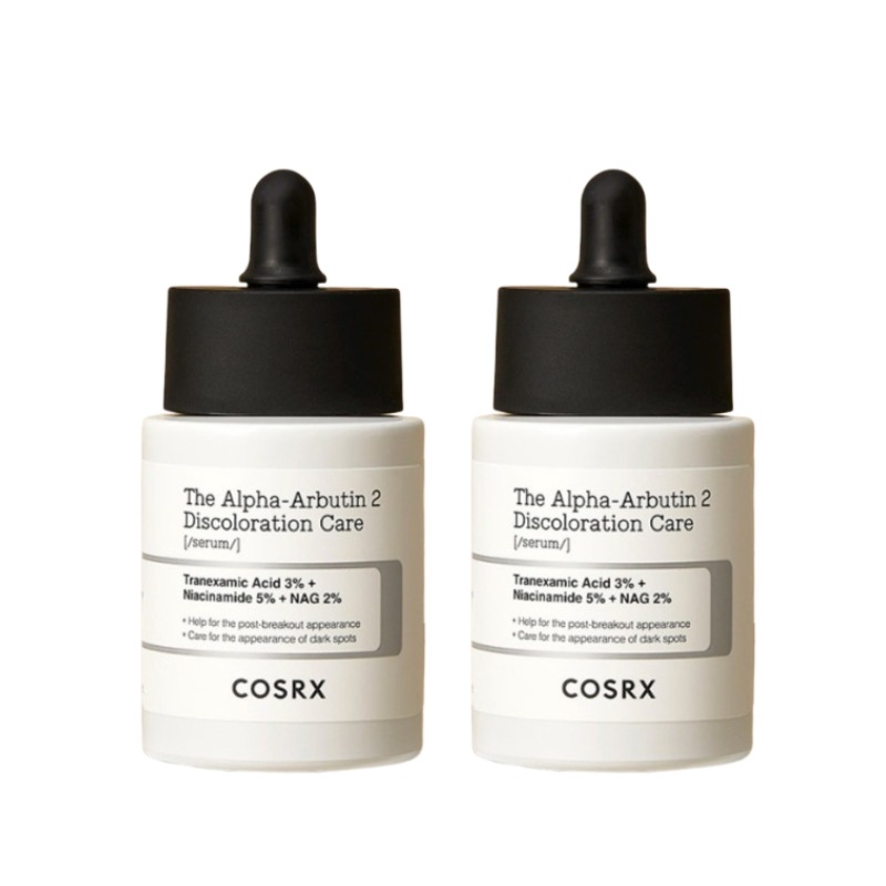 [hyuk pick]RXザアルファアルブチン2ニキビ跡ケアセラム, 50ml 2個