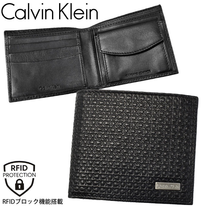 カルバンクライン 二つ折り財布 (19) 31CK130007 CALVIN KLEIN ブラック CK レザー メンズ 財布 スキミング防止 5,405円