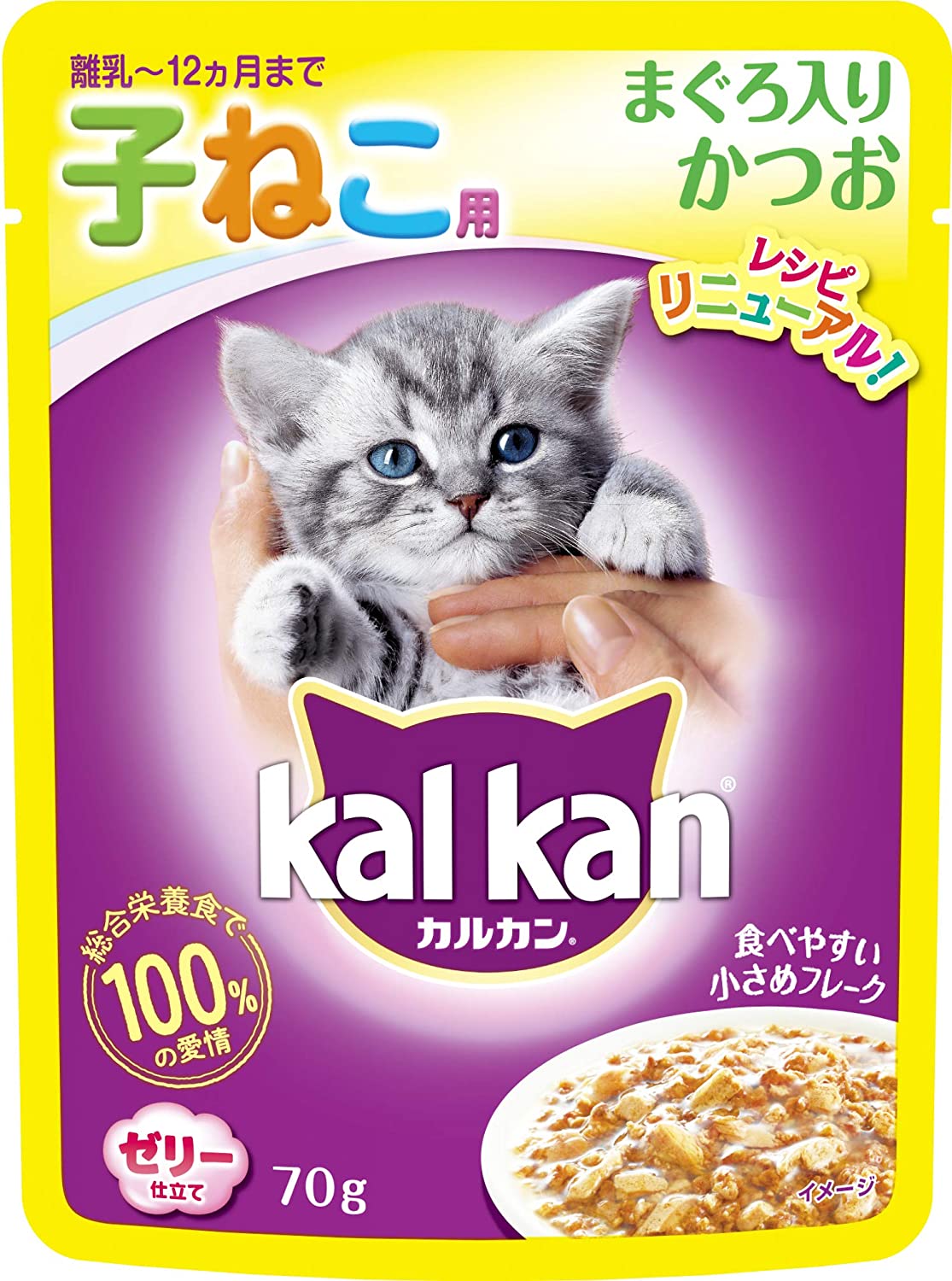 ギフ_包装】 パウチ カルカン 12ヵ月までの子ねこ用 70g16 まぐろとかつお お魚ミックス キャットフード キャットフード -  flaviogimenis.com.br