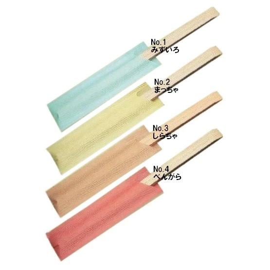 箸袋　日本の色　No.1～No.4　5000枚　（約37.7mm×130mm）【取り寄せ商品・即納不可・代引き不可・返品不可】