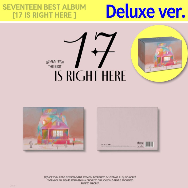 [Deluxe Ver.] 当日発送 SEVENTEEN BEST ALBUM [ 17 IS RIGHT HERE ] 韓国チャート反映 / 商店クーポン+当店GIFT