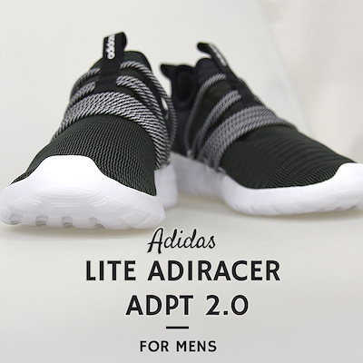 lite adiracer adpt 2.0 安い メンズスニーカー