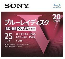 他サイト： ソニー ブルーレイ BD-RE くり返し録画用 25GB Vシリーズ 20BNE1VLPS2 (20枚入 )の商品画像