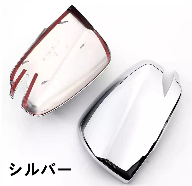 スバル・アウトバック 6代目 BT系 用 サイド アウターミラー カバー リバーシングミラーフレーム 外装 パーツ 2ピース 3色選び可 7408