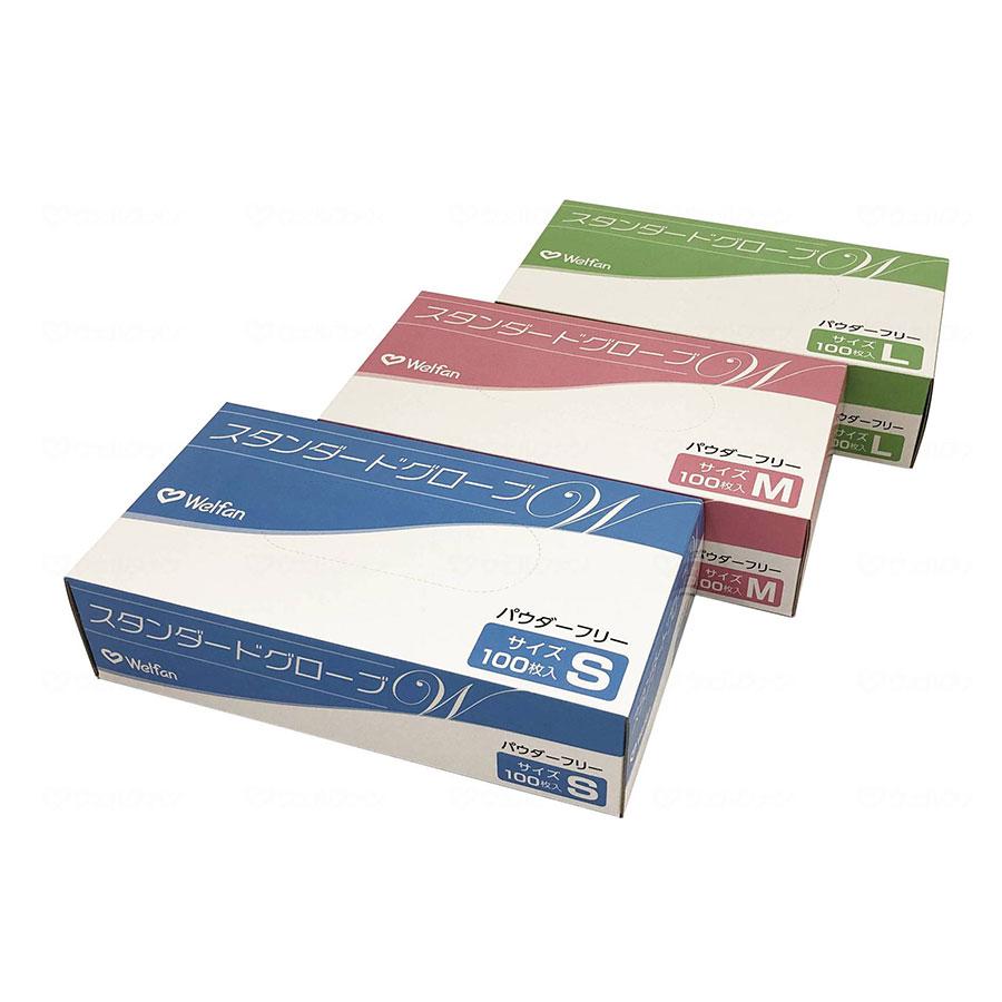スタンダードグローブW パウダーフリー 箱売り (Lサイズ) 100枚入り