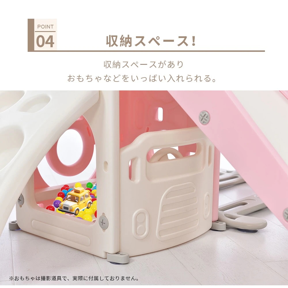 滑り台 すべり台 ブランコ 室内 バスケットボール 遊具 室内遊具 大型遊具 すべりだい 屋内 キッズ 1歳8歳 男の子 女の子 プレゼント 子供 家庭用