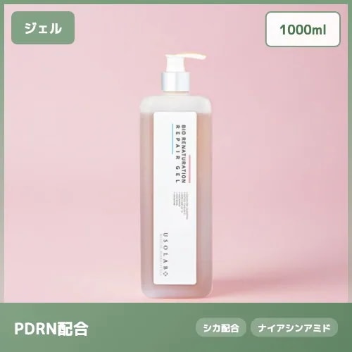 【PDRN50,000ppm配合】バイオ リナチュレーション リペア ジェル 鎮静 1000ml 肌荒れケア