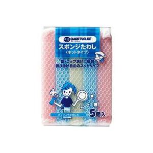 （まとめ）ジョインテックス スポンジタワシ ネットタイプ25個 N111J-5P(×10セット)