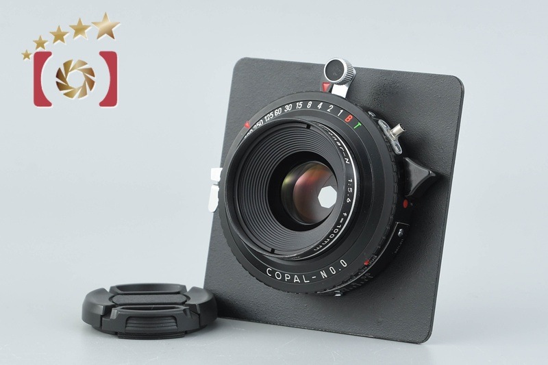 ローデンシュトック 72 APO Sironar-N 100mm f/5.6