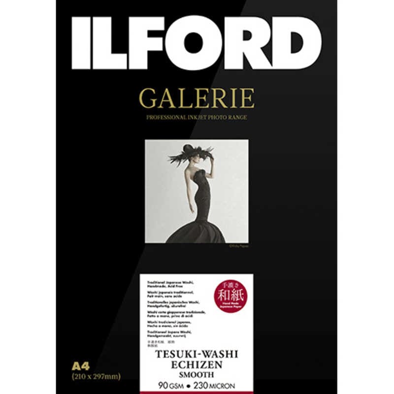 イルフォード　ギャラリー 手漉き和紙 越前 スムース A4 10枚 90gsm GALERIE　433323