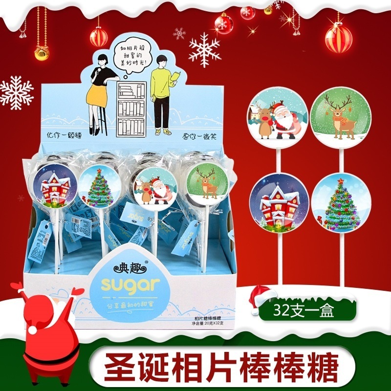 スイーツお菓子和菓子キャンディ キャンディ ハード キャンディ ロング クリスマス クリスマス デコレーション ギフト ロリポップ クリスマス スティック スナック