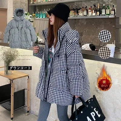韓国の女性ファッション ダウンコート中綿チェックジャケットアウター