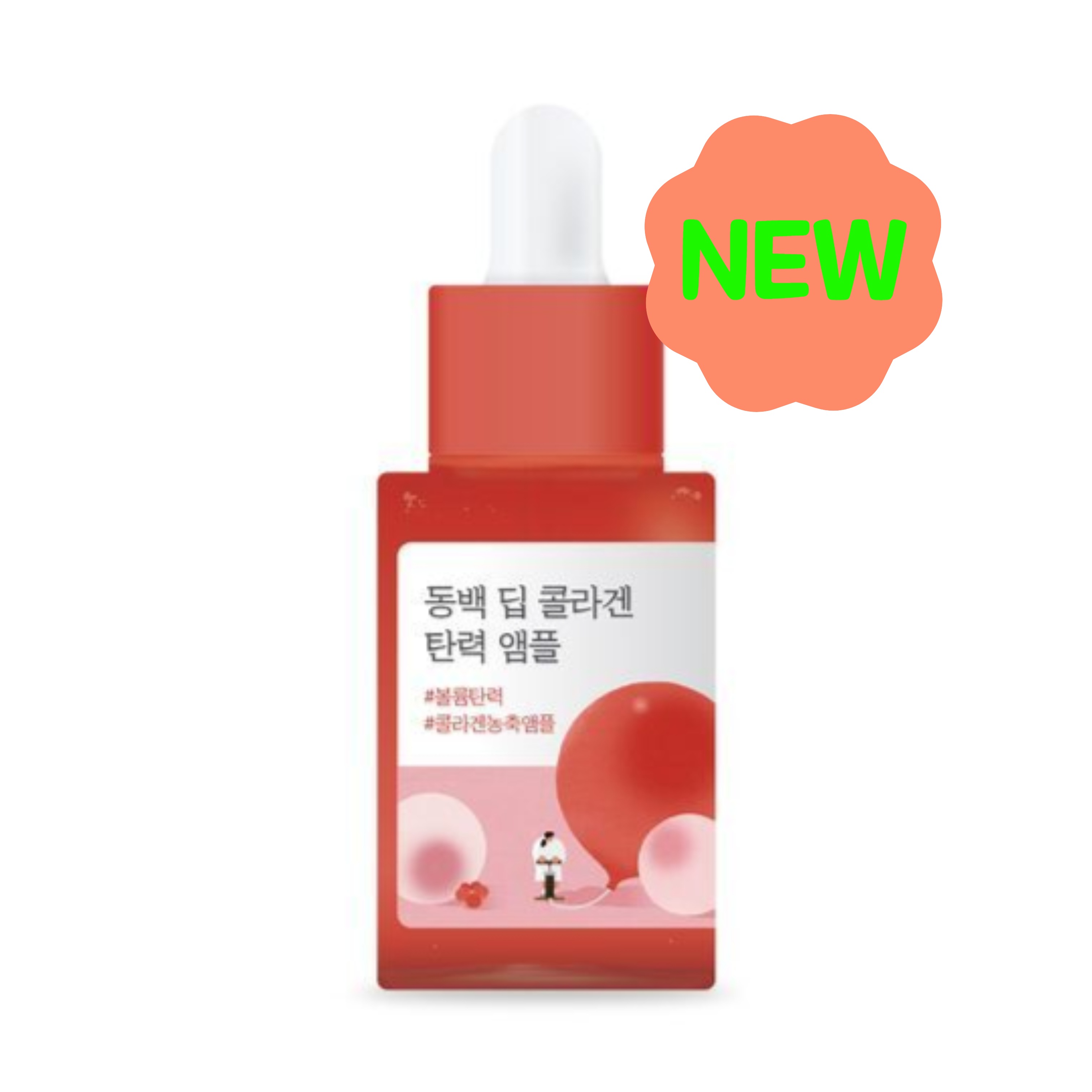 【NEW】 ツバキディープコラーゲン 弾力美容液, 30ml