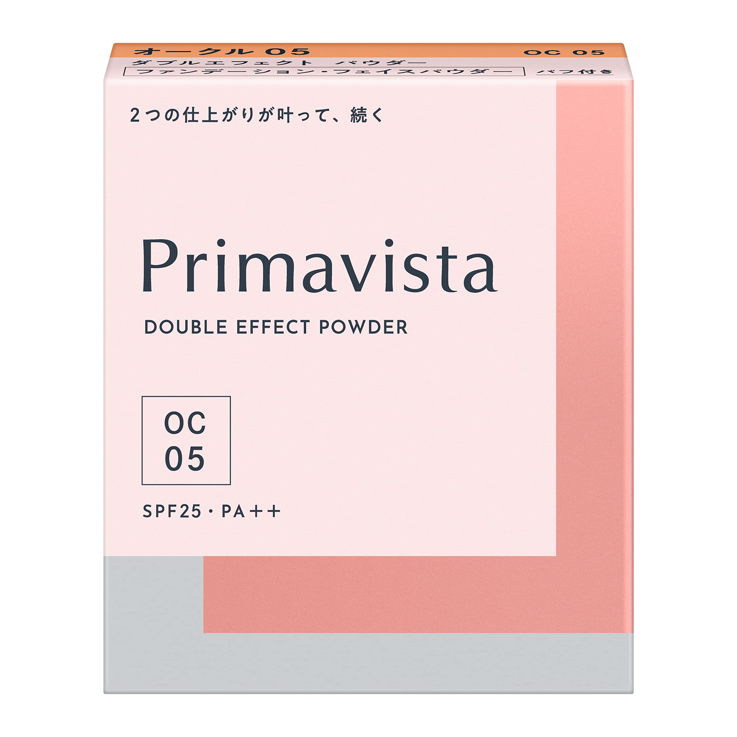 プリマヴィスタ ダブルエフェクト パウダー オークル05 SPF 25 PA パウダーファンデーション 1個 (x 1)