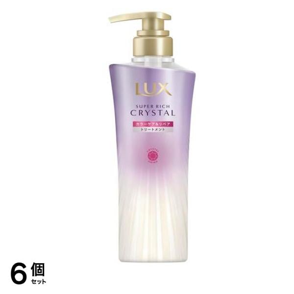 スーパーリッチクリスタル カラーケア&リペア トリートメント 本体ポンプ 450g 6個セット