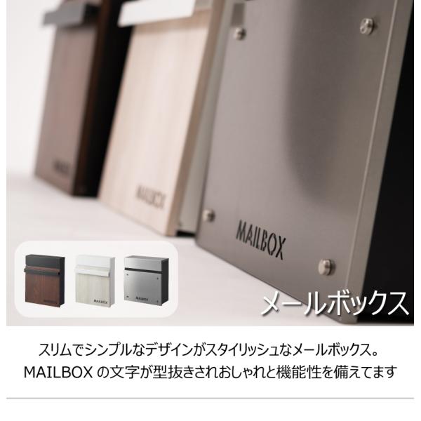東谷 ステンレス製 壁掛け 郵便受け 鍵付き ポスト シルバー PST-218SV メーカー直送