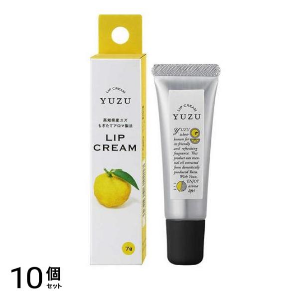 デイリーアロマジャパン 高知県産YUZU リップクリーム 7g 10個セット