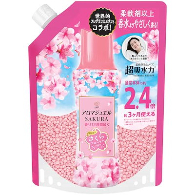 他サイト： レノア アロマジュエル SAKURA 香り付け専用ビーズ さくらフローラルの香りの商品画像