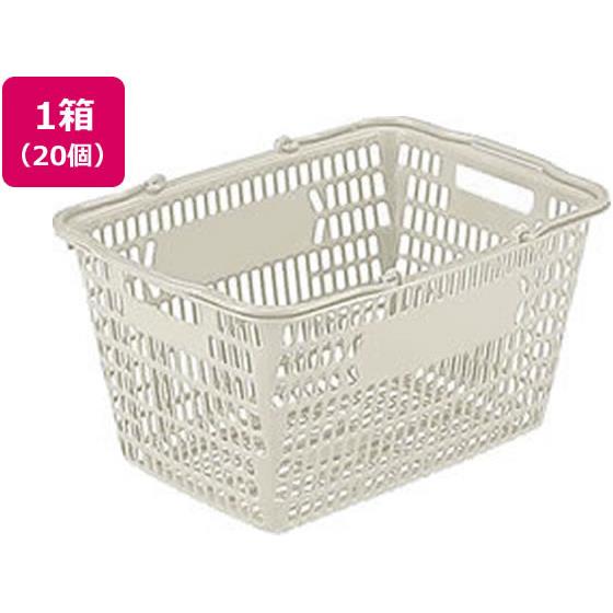 サンショップカーゴ27L 20個 三甲 102797