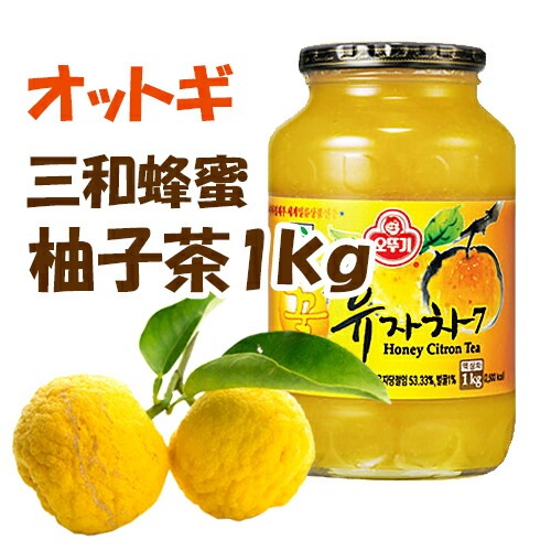 【三和はちみつ柚子茶１ｋg】5個　韓国食品/韓国お茶/韓国食材/韓国お茶/東方神起 /韓国/伝統茶/健康茶/韓国飲料/オットゥギ三和 蜂蜜ゆず茶（蜂蜜含有）ゆず茶 1kg　三和