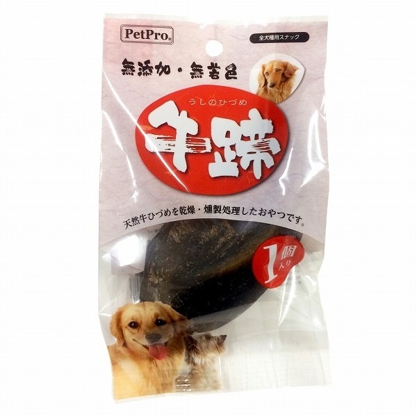 （まとめ買い）牛ひづめ 1個入 犬用 [x16]