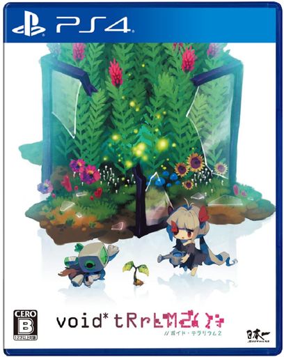 VOID* TRRLM2() //ボイド・テラリウム2 【AMAZON.CO.JP限定】スクエア缶バッジ 付 - PS4