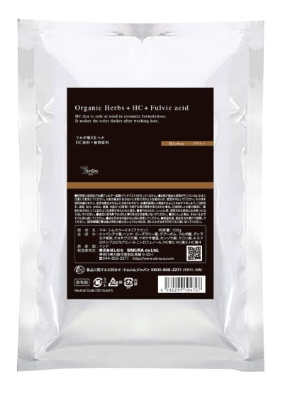 フルボ酸EXヘナ 100g×5 (ブラウン)