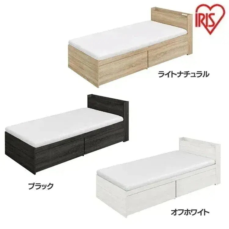 【組立サービス対象】ウレタンマットレス付き大容量収納ベッド宮付き SS DSBM-SS ライトナチュラル ブラック オフホワイト メガ割【HS】 29,019円