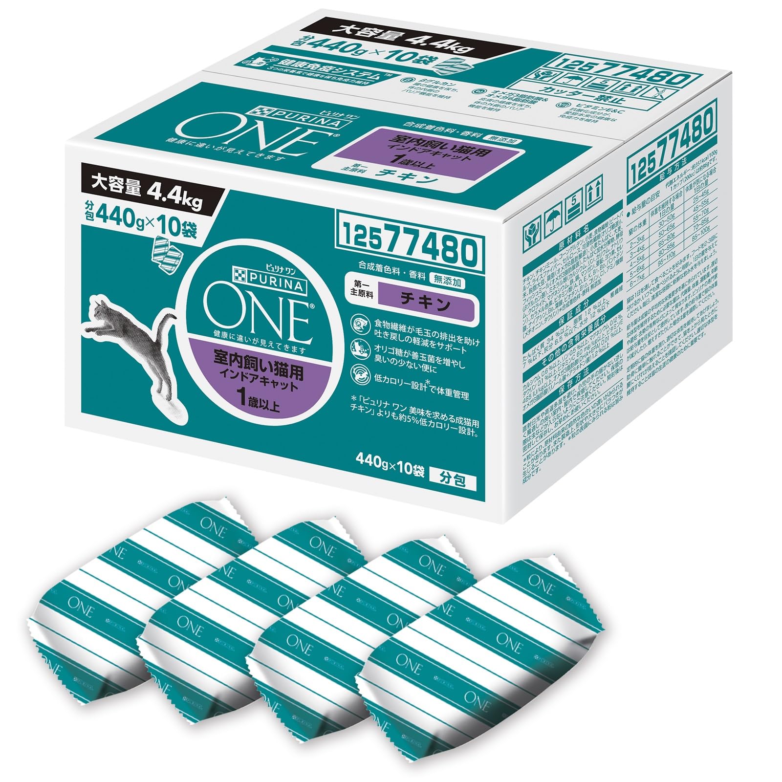 ピュリナ ワン キャット ドライ 室内飼い猫用 インドアキャット チキン 4.4kg(440g×10袋入)