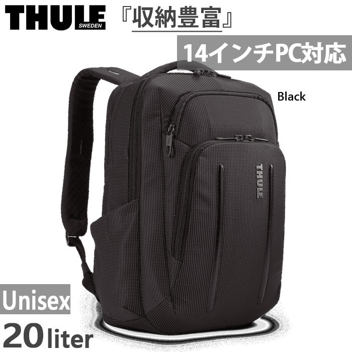20L メンズ レディース クロスオーバー 2 Crossover 2 ノートパソコン用バックパック リュック バッグ 鞄 通勤 3205260