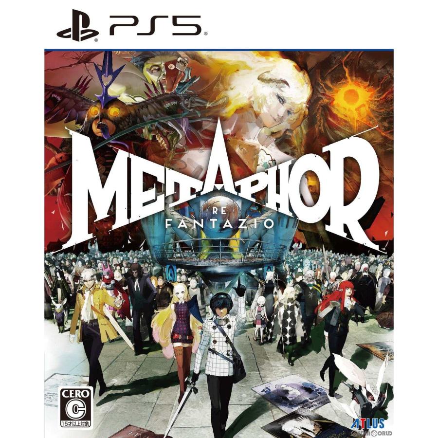 メタファー:リファンタジオ/PS5