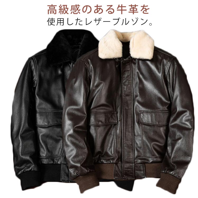 リタリージャケット レザーブルゾン 革ジャン メンズ レザージャケット 本革 中綿ジャケット 冬服 ライダースジャケット 襟ファー 秋冬 柔らかい 防寒 あったか 皮ジャン フライトジャケット 中綿入