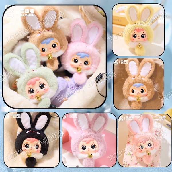 ぬいぐるみ make T Amazon.co.jp: HUISHEDEA 2025 ぬいぐるみ 12インチ 愛らしい