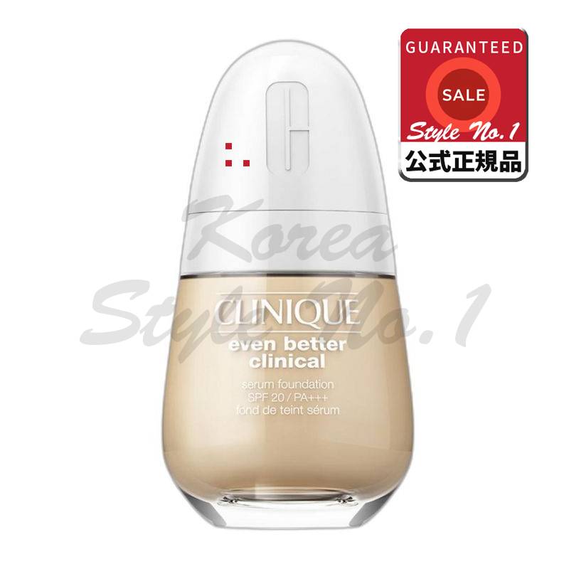 イブンベッタークリニカルセラムファンデーション30ml 64クリームベージュ